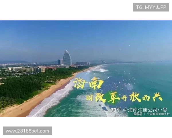 188体育平台的未来发展趋势与市场前景展望